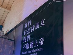 -琥珀川糟粕醋火锅(慈云寺店)