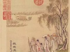 -元大都城垣遗址公园