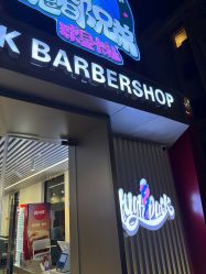 -HighPack男士理发Barbershop海派