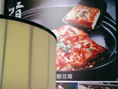 -客语客家菜(华发商都店)