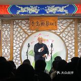 谁说青岛是娱乐荒漠？明明有趣的很