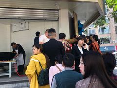 门面-邓记新一代糖油果子(四川煤管局供销公司职工宿舍店)