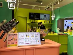 -gleeglee乐溢亦茶(合生汇店)