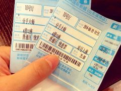 iphone_upload_pic-博纳国际影城(淄博店)