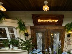 -Lamant Manor已闻花名關於藍