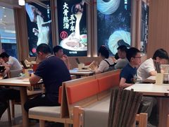 大堂-味千拉面(南虹店)
