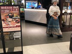 -芸山季·云南山珍菌火锅(人民广场来福士店)