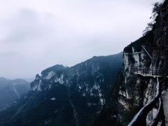 -重庆云阳龙缸景区
