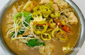 Old Friend Wonton Noodles