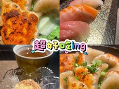 海盐冰淇淋-伊藤ITO(侨福芳草地购物中心店)