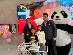 -CIAO·团建聚餐·生日派对轰趴馆(福田店)