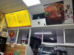 -陈扬蟹黄汤包(开元路店)