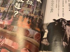 -赤坂亭·M9和牛烧肉·铁板烧(合肥万象城店)
