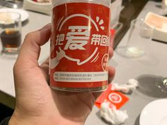 -海底捞火锅(石厦时代广场店)