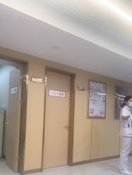 -南京康美美容医院·旗舰店