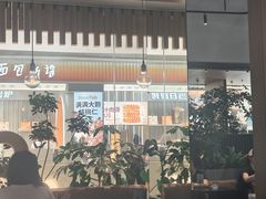 -gaga(深圳福田星河COCO Park店)