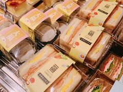 -Bread618面包生日蛋糕(欧亚商都店)