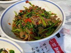 香菜炒牛肉-壹盏灯(惠农店)