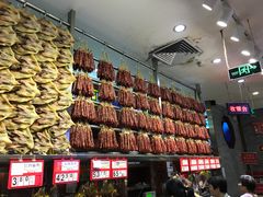-皇上皇腊味店(下九路店)