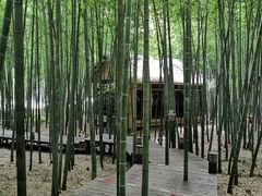 -苏州环秀晓筑养生度假村