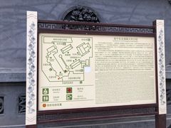 -西宁市东关清真大寺