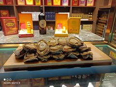 -潮好味(国贸英皇集团中心店)