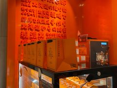 -KUMO KUMO甜品·冰淇淋(深圳壹方城店)