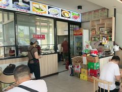 -八分场凉皮老店(正宗)