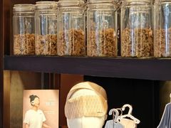 -LANN I 蘭 泰式古法按摩(徐家汇城开YOYO店)