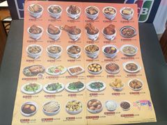 -宝香绑线肉骨茶(柏威年广场店)