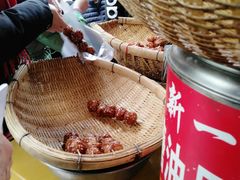 -邓记新一代糖油果子(四川煤管局供销公司职工宿舍店)