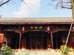 -川北道署