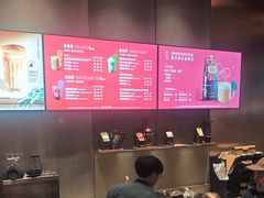 -星巴克臻选(北京前门大街店)