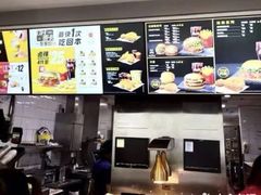 -麦当劳(曲阳店)