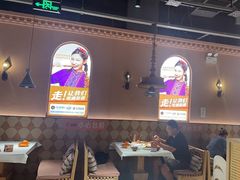 -谷丽麦馕新疆菜·清真(步步高梅溪新天地店)