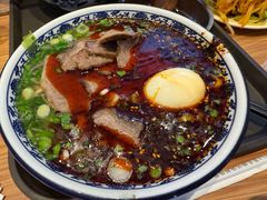 -有礼有面(知春路店)