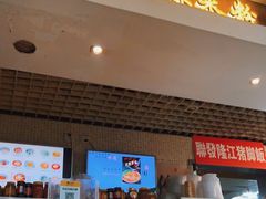 -红鼻子桂林米粉(金唐新光界店)