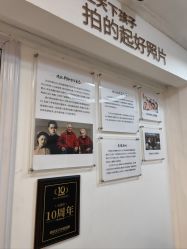 -倾城宝贝儿童摄影(广州天河店)