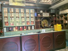 -福照楼汽锅鸡·云南菜(火车站锦江店)