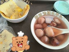 常州糖芋头-常州糕团店(北大街新世纪商城店)