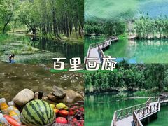 -中国国家博物馆