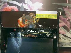 -屿家轻奢农家小院(十三陵店)