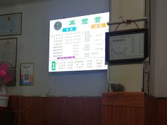 -再回首鸡肉米线(人民路一店)