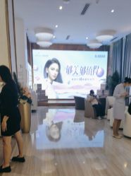 -深圳美莱医疗美容医院