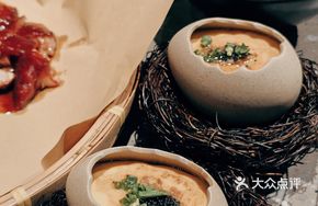 Signature Steamed Egg