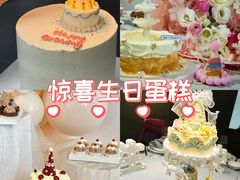 -Whisper studio薇语花艺烘焙工作室