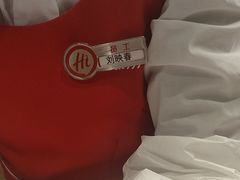 -海底捞火锅(吾悦广场店)