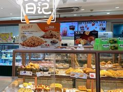 -多乐之日(富力城店)