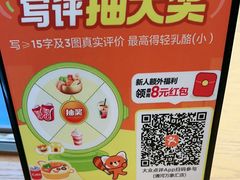 -西村叔叔的店·面包·甜品·蛋糕(清河万象汇店)