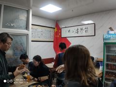 -大姨捞面(新安花园店)